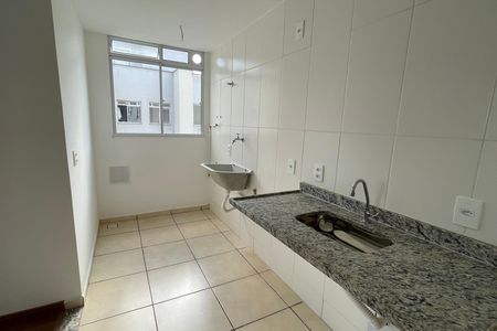 Apartamento para alugar com 46m², 2 quartos e 1 vaga Apartamento para alugar com 46m², 2 quartos e 1 vagaCozinha
