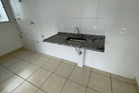 Apartamento para alugar com 46m², 2 quartos e 1 vaga Apartamento para alugar com 46m², 2 quartos e 1 vagaCozinha