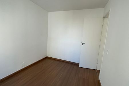 Apartamento para alugar com 46m², 2 quartos e 1 vaga Apartamento para alugar com 46m², 2 quartos e 1 vagaQuarto