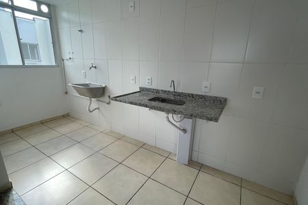 Apartamento para alugar com 46m², 2 quartos e 1 vaga Apartamento para alugar com 46m², 2 quartos e 1 vagaCozinha