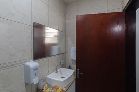 Casa para alugar com 297m², 5 quartos e 2 vagasBanheiro da Suíte