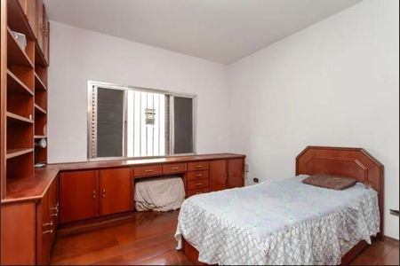 Casa de Condomínio à venda com 3 quartos, 288m² em Sumarezinho, São Paulo