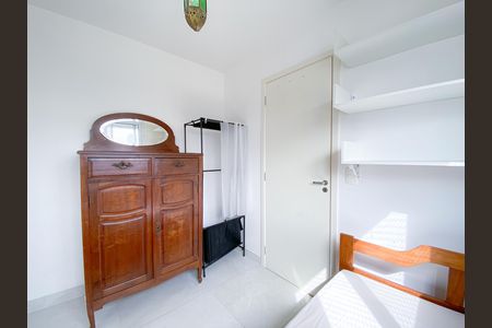 Apartamento para alugar com 35m², 1 quarto e 1 vaga Apartamento para alugar com 35m², 1 quarto e 1 vagaQuarto 1