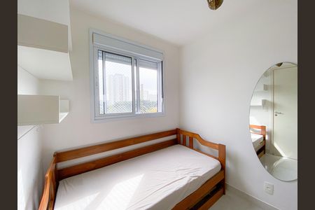 Apartamento para alugar com 35m², 1 quarto e 1 vaga Apartamento para alugar com 35m², 1 quarto e 1 vagaQuarto 1