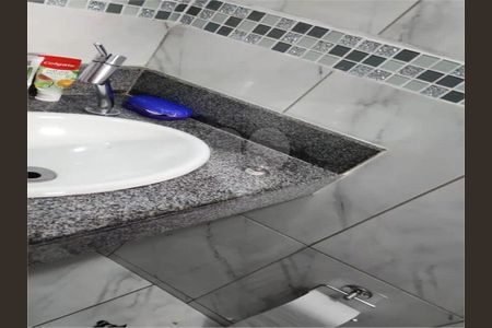 Casa à venda com 4 quartos, 219m² em Vila Ema, São Paulo