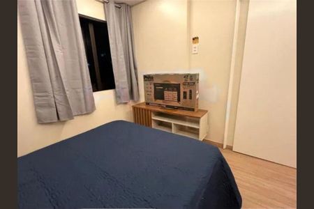 Kitnet/Studio à venda com 1 quarto, 37m² em Indianópolis, São Paulo