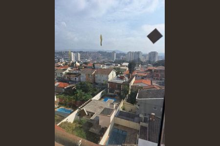 Apartamento à venda com 3 quartos, 150m² em Vila Rosalia, Guarulhos