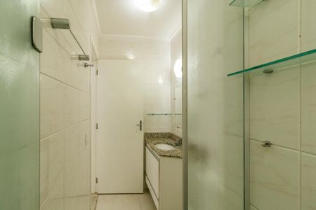 Apartamento para alugar com 55m², 2 quartos e 1 vagaBanheiro