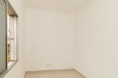 Apartamento para alugar com 55m², 2 quartos e 1 vagaQuarto