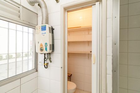 Apartamento para alugar com 55m², 2 quartos e 1 vagaLavabo