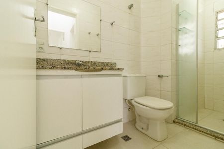 Apartamento para alugar com 55m², 2 quartos e 1 vagaBanheiro