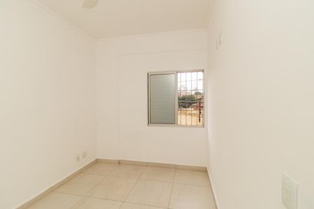 Apartamento para alugar com 55m², 2 quartos e 1 vagaQuarto 2