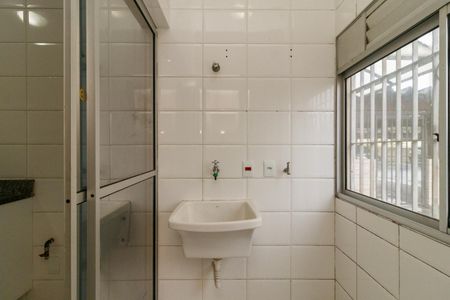 Apartamento para alugar com 55m², 2 quartos e 1 vagaÁrea de Serviço