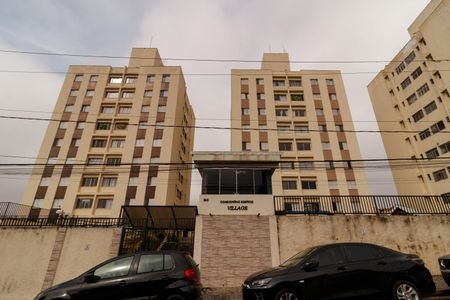 Apartamento para alugar com 55m², 2 quartos e 1 vagaFachada