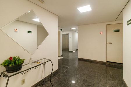 Apartamento para alugar com 55m², 2 quartos e 1 vagaÁrea comum