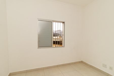 Apartamento para alugar com 55m², 2 quartos e 1 vagaQuarto