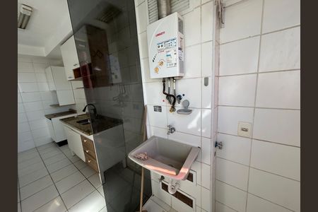 Apartamento para alugar com 47m², 2 quartos e 1 vagaÁrea de Serviço