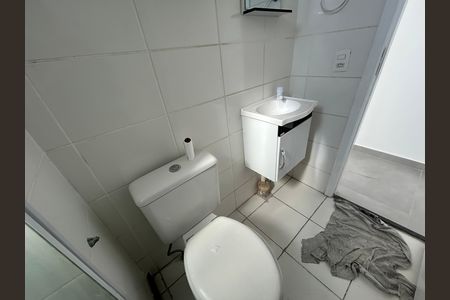 Apartamento para alugar com 47m², 2 quartos e 1 vagaBanheiro