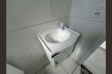 Apartamento para alugar com 47m², 2 quartos e 1 vagaBanheiro