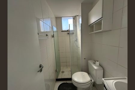 Apartamento para alugar com 47m², 2 quartos e 1 vagaBanheiro