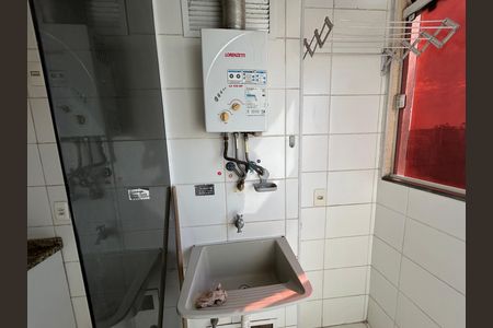 Apartamento para alugar com 47m², 2 quartos e 1 vagaÁrea de Serviço