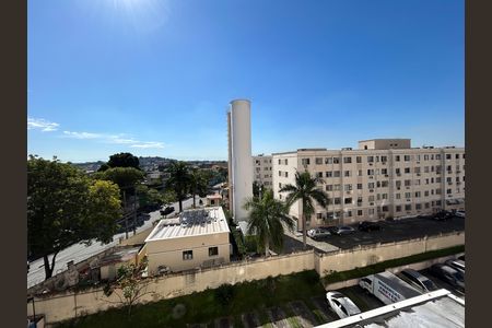 Apartamento para alugar com 47m², 2 quartos e 1 vagaVista do Quarto 2
