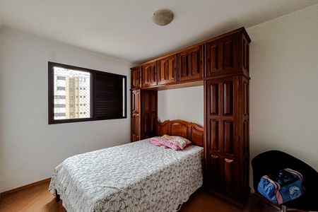 Quarto 2 de apartamento à venda com 3 quartos, 241m² em Vila Santo Estevão, São Paulo