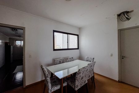 Sala de Jantar de apartamento à venda com 3 quartos, 241m² em Vila Santo Estevão, São Paulo