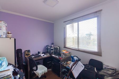 Quarto 2 de apartamento para alugar com 2 quartos, 39m² em Jardim Boa Vista (zona Oeste), Osasco