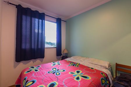 Apartamento para alugar com 39m², 2 quartos e sem vaga Apartamento para alugar com 39m², 2 quartos e sem vagaQuarto 1