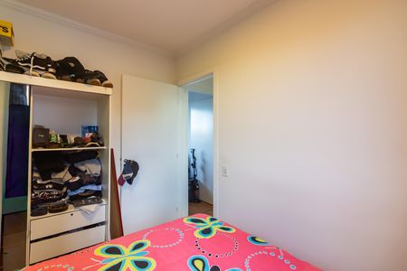 Apartamento para alugar com 39m², 2 quartos e sem vaga Apartamento para alugar com 39m², 2 quartos e sem vagaQuarto 1