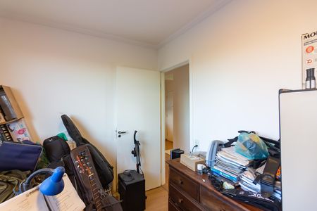 Apartamento para alugar com 39m², 2 quartos e sem vaga Apartamento para alugar com 39m², 2 quartos e sem vagaQuarto 2
