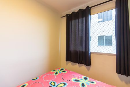 Apartamento para alugar com 39m², 2 quartos e sem vaga Apartamento para alugar com 39m², 2 quartos e sem vagaQuarto 1