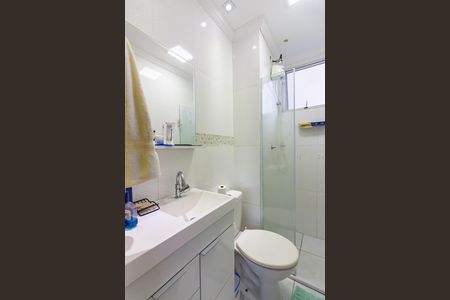 Apartamento para alugar com 39m², 2 quartos e sem vaga Apartamento para alugar com 39m², 2 quartos e sem vagaBanheiro