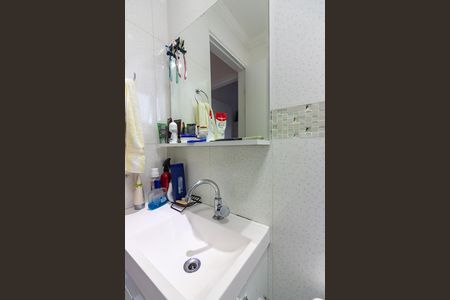 Apartamento para alugar com 39m², 2 quartos e sem vaga Apartamento para alugar com 39m², 2 quartos e sem vagaBanheiro