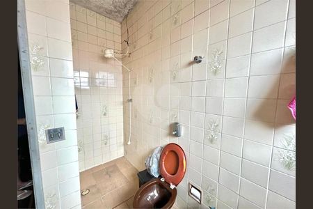 Casa à venda com 3 quartos, 133m² em Vila Alexandria, São Paulo