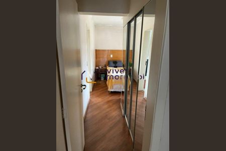 Apartamento à venda com 3 quartos, 130m² em Vila Andrade, São Paulo