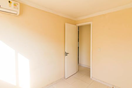 Apartamento à venda com 41m², 2 quartos e 1 vaga Apartamento à venda com 41m², 2 quartos e 1 vagaQuarto 2