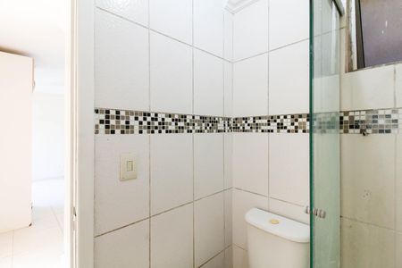 Apartamento à venda com 41m², 2 quartos e 1 vaga Apartamento à venda com 41m², 2 quartos e 1 vagaBanheiro