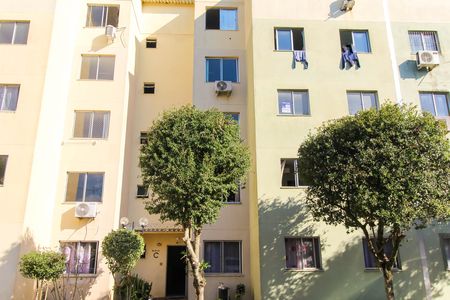 Apartamento à venda com 41m², 2 quartos e 1 vaga Apartamento à venda com 41m², 2 quartos e 1 vagaPlaca