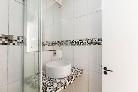 Apartamento à venda com 41m², 2 quartos e 1 vaga Apartamento à venda com 41m², 2 quartos e 1 vagaBanheiro