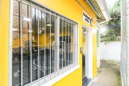 Apartamento à venda com 41m², 2 quartos e 1 vaga Apartamento à venda com 41m², 2 quartos e 1 vagaÁrea comum - Academia