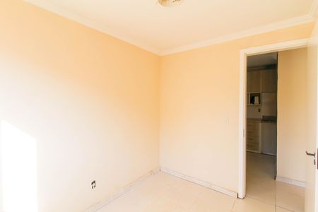 Apartamento à venda com 41m², 2 quartos e 1 vaga Apartamento à venda com 41m², 2 quartos e 1 vagaQuarto 1