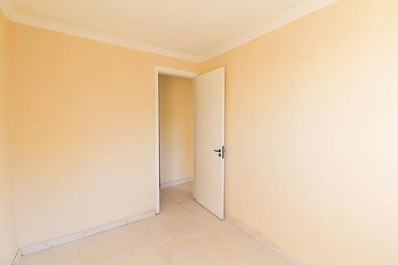 Apartamento à venda com 41m², 2 quartos e 1 vaga Apartamento à venda com 41m², 2 quartos e 1 vagaQuarto 1