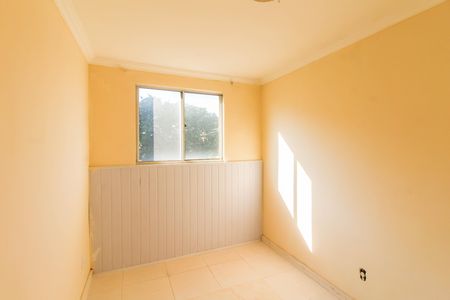 Apartamento à venda com 41m², 2 quartos e 1 vaga Apartamento à venda com 41m², 2 quartos e 1 vagaQuarto 1