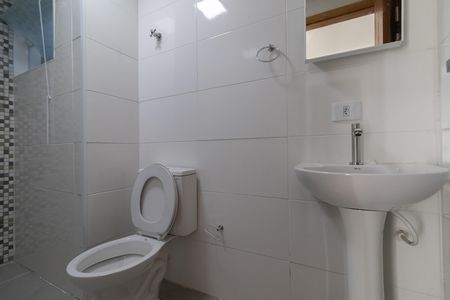 Apartamento para alugar com 47m², 1 quarto e sem vagaBanheiro