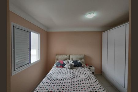 Apartamento para alugar com 85m², 3 quartos e 2 vagasQuarto