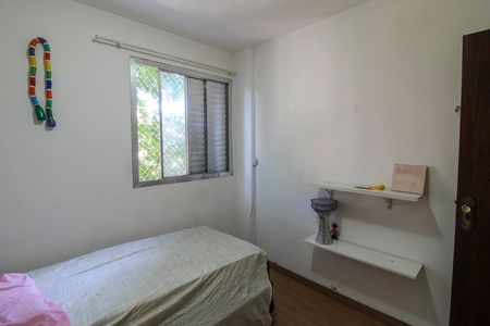Quarto 2 de apartamento à venda com 2 quartos, 58m² em Vila Lageado, São Paulo