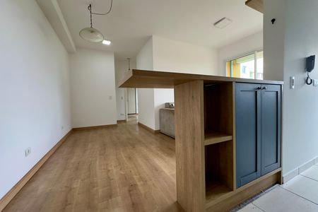 Apartamento para alugar com 56m², 2 quartos e 1 vagaSala de Jantar