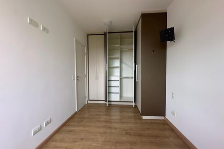 Apartamento para alugar com 56m², 2 quartos e 1 vagaQuarto 1